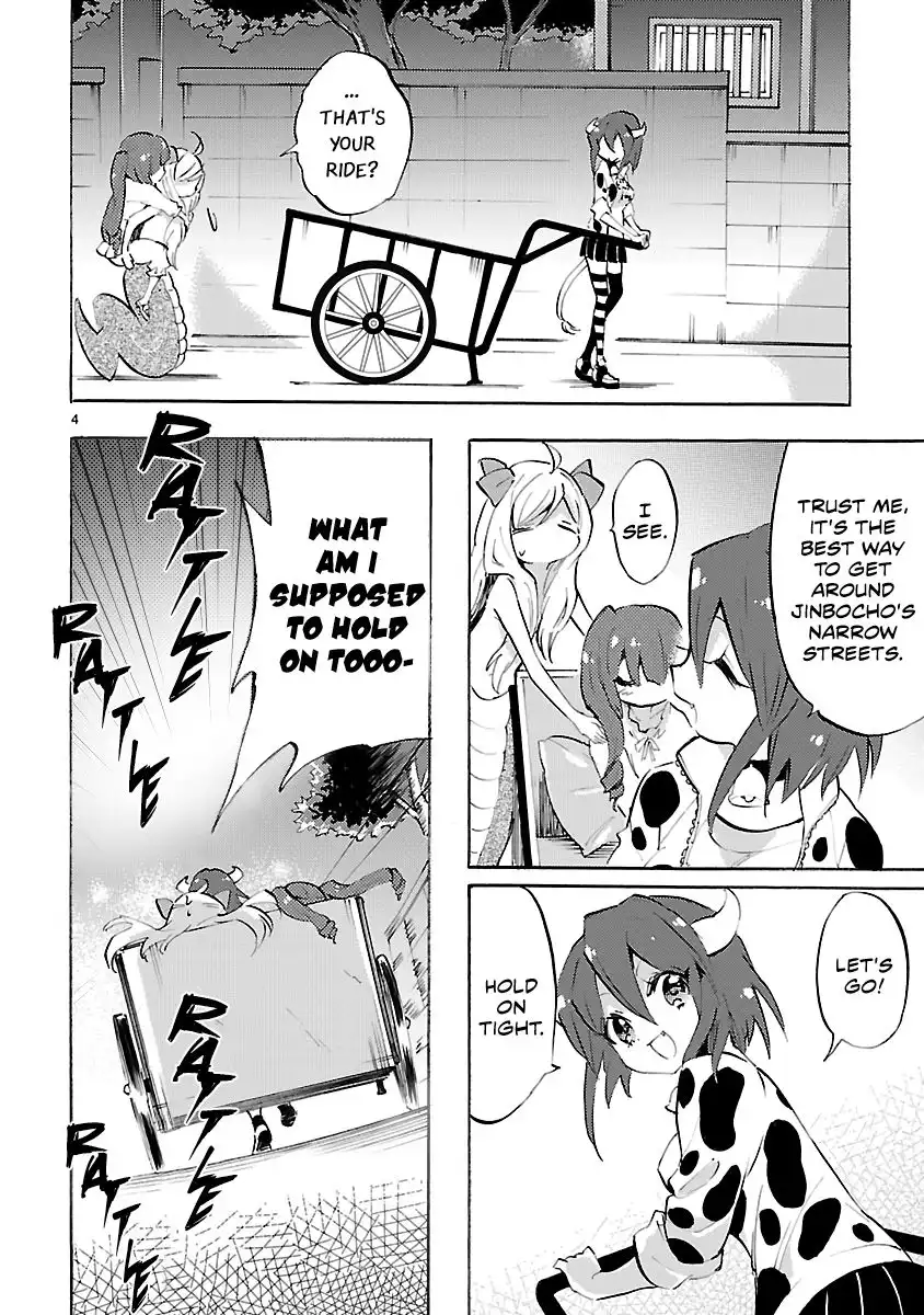 Jashin-chan Dropkick Chapter 74 4